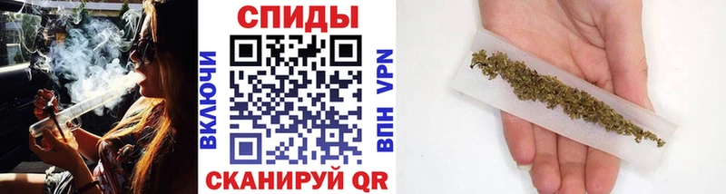 Бутират GHB Кологрив