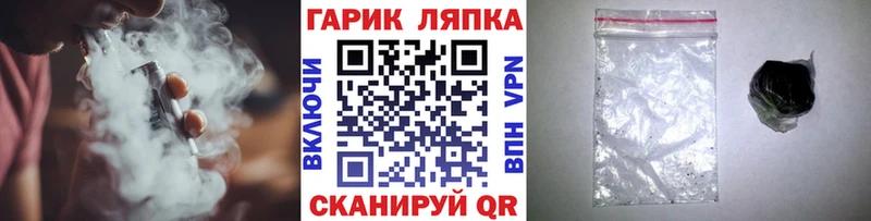 kraken как зайти  Кологрив  Гашиш hashish 