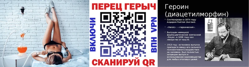 сколько стоит  Кологрив  ГЕРОИН гречка 