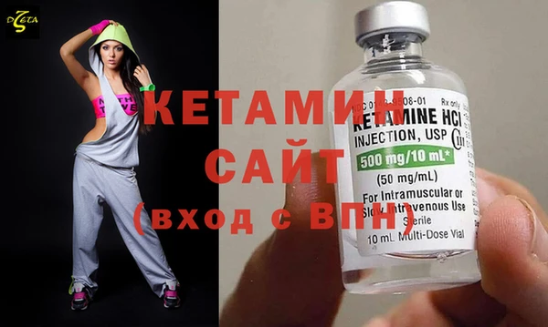 винт Бородино