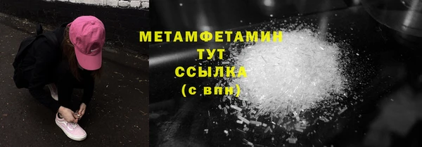 мдпв Семикаракорск