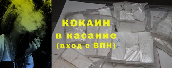 трава Семилуки