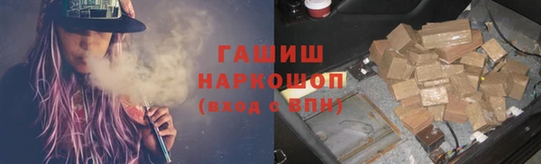 винт Бородино