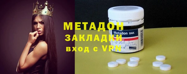винт Бородино