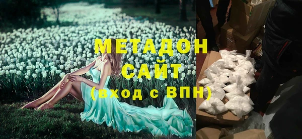 винт Бородино