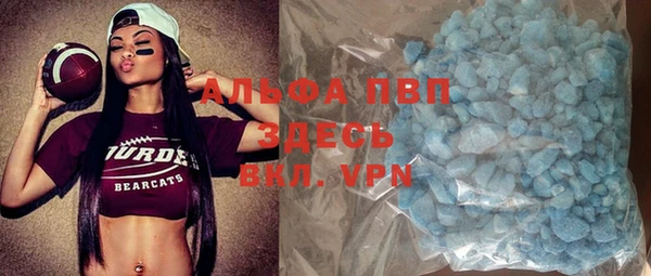 дурь Богородицк
