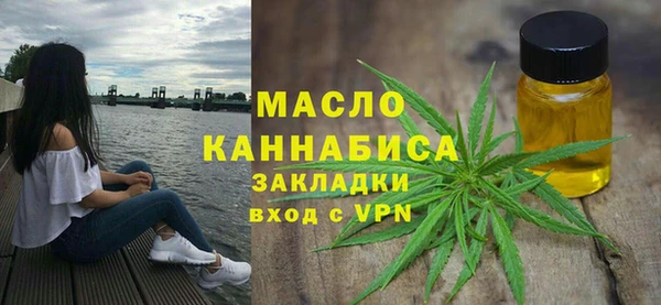 скорость mdpv Богданович