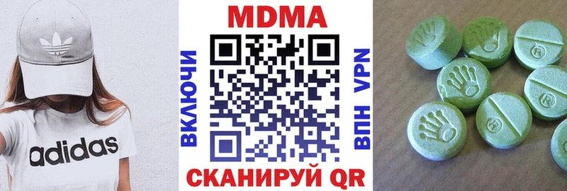 mega ССЫЛКА  Кологрив  МДМА кристаллы 