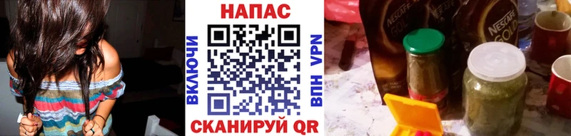 МАРИХУАНА план  Кологрив 